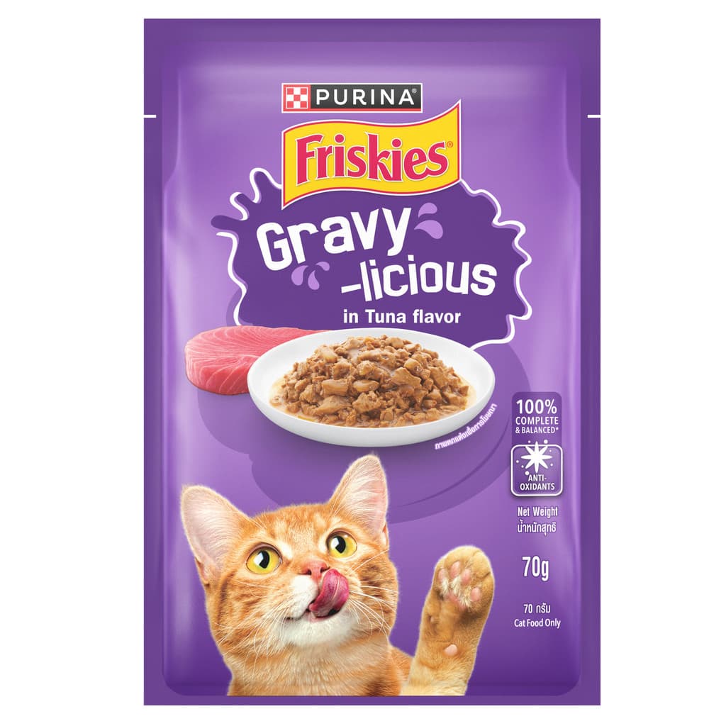 Friskies ฟริสกี้ Gravy-licious อาหารเปียกแมวในเกรวี่ Complete and balance ซองละ 70 กรัม ทานง่าย รูปที่ 5
