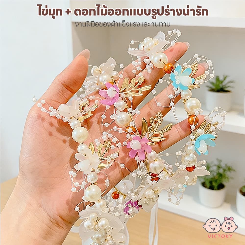 VICTOKY มงกุฎดอกไม้ มงกุฎดอกไม้เจ้าหญิง สไตล์เจ้าหญิง ที่คาดผมดอกไม้ ดีไซน์หรูหราพร้อมโบว์ซาติน ที่คาดผม รูปที่ 7