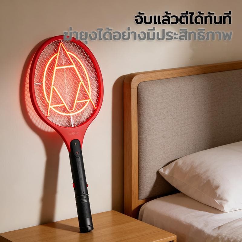 ไม้ตียุง ไม้ช็อตยุง ที่ตียุง ไม้ตียุงไฟฟ้า ไม้ตียุง ไม้ช็อตยุง ที่ตียุง ขาเสียบชาร์จในตัว ชาร์จไฟได้ ขนาดใหญ่ รูปที่ 5