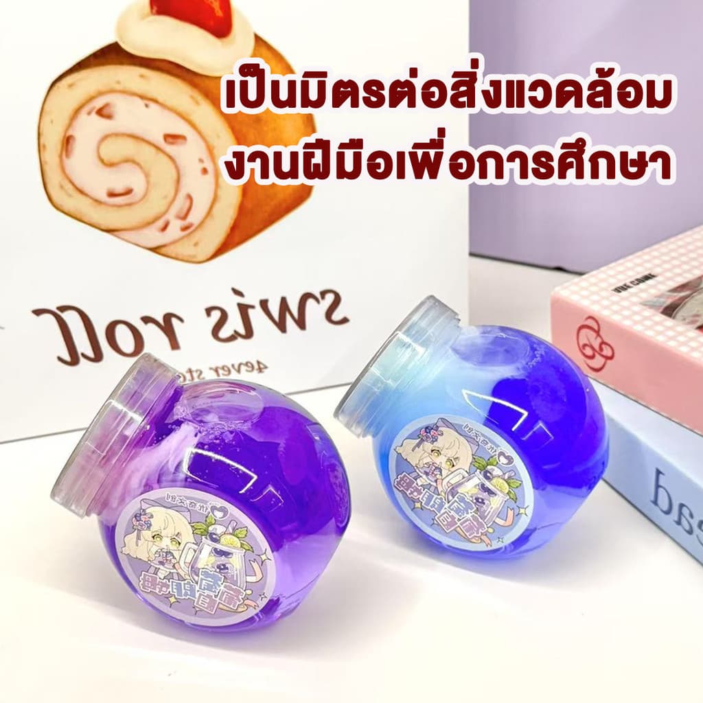 สไลม์คริสตัล สไลม์น้ำ สไลม์ ปลอดสารพิษและไม่เหนียวเหนอะหนะ ของเล่นเด็ก ใช้ซ้ำได้ ของเล่นฝึกมือสำหรับเด็ก รูปที่ 6