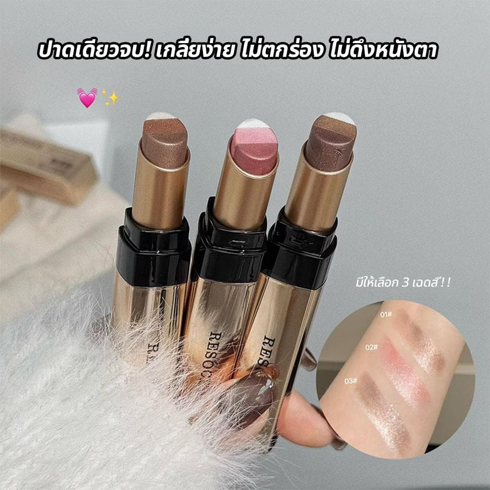 LUMINEE BEAUTY อายแชโดว์ 3 สีในแท่งเดียว รหัส B204 โทนสีสำหรับมือใหม่ ง่ายต่อการใช้งาน ไม่ต้องใช้แปรง สวยใน 3 วินาที รูปที่ 3