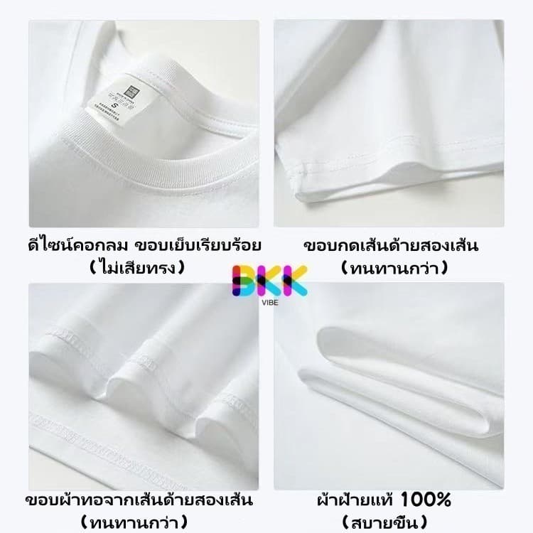 BKK Vibeผ้าคอตตอน 100% ทีเชิ้ตแขนสั้นพิมพ์การ์ตูนการ์ฟิลด์เกาหลีสำหรับผู้ชายและผู้หญิง เสื้อหลวมสบาย รูปที่ 7