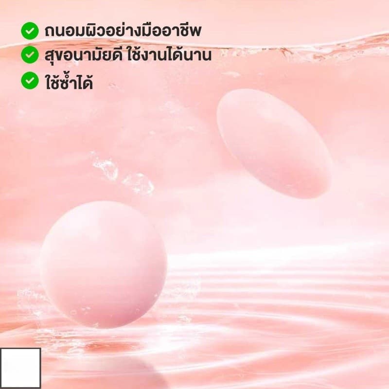 ที่อุดหูซิลิโคนอ่อนนุ่ม ที่อุดหูเวลานอน ซิลิโคนอุดหู ที่ปิดหู กันน้ำ กันเสียงรบกวน ไม่เจ็บหู อุดหูว่ายน้ำ รูปที่ 5