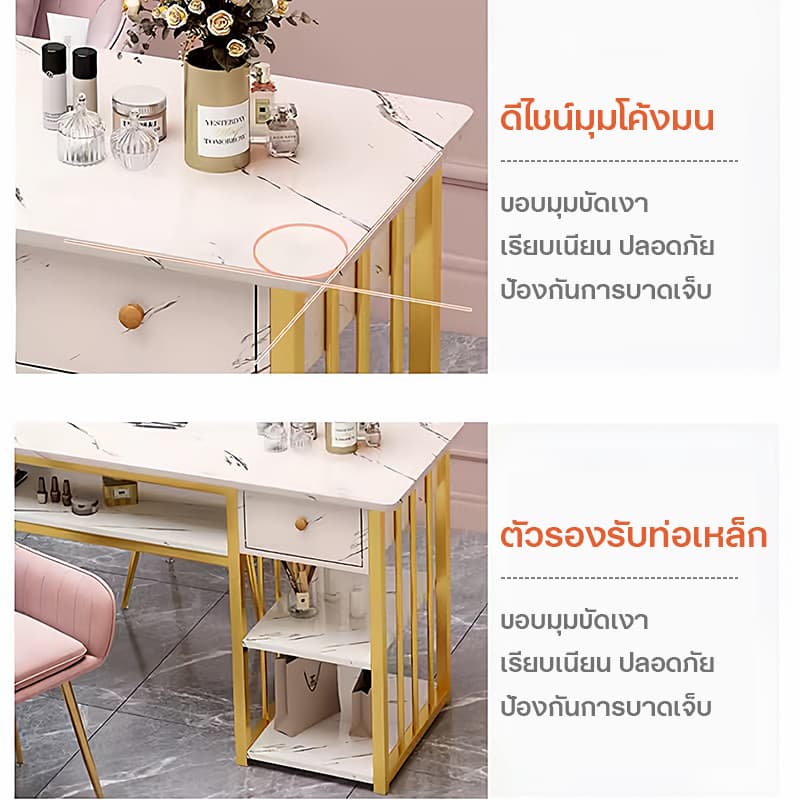 โต๊ะทำเล็บ ลายหินอ่อเทียม โต๊ะทําเล็บ 120/200ซม โต๊ะแต่งหน้า โต๊ะเครื่องแป้ง หรูหราแบบญี่ปุ่น ประกอบง่าย k รูปที่ 8