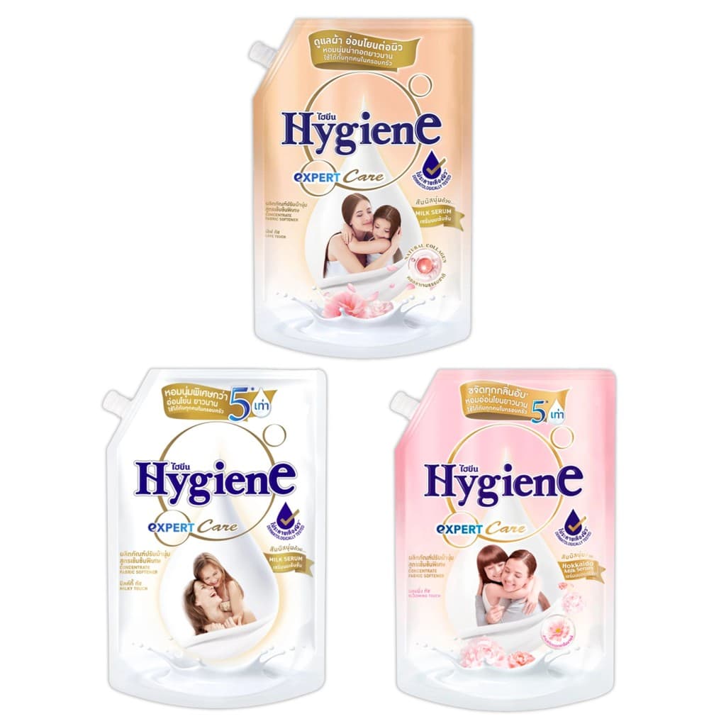 ไฮยีน เอ็กซ์เพิร์ทแคร์ Hygiene Expert Care น้ำยาปรับผ้านุ่ม สูตรเข้มข้นพิเศษ ขนาด 1000 มล. รูปที่ 2