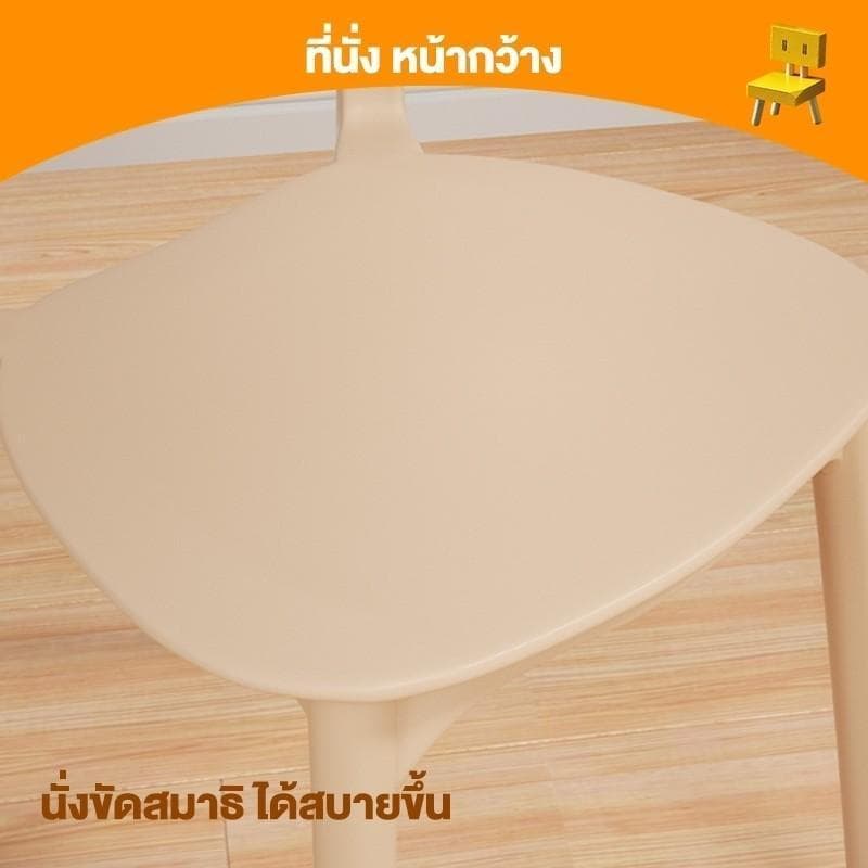 OHT เก้าอี้กินข้าว เก้าอี้ทานอาหาร เก้าอี้พลาสติก เก้าอี้มีพนักพิง สไตล์เรียบง่าย วางซ้อนกันได้ รูปที่ 5