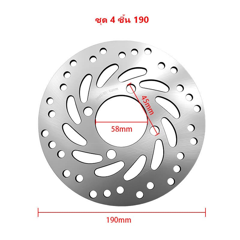 จานดิสเบรคเดิม Click-ขนาด190mm จานดิสเบรคเดิม จานหน้า CLICK ,CLICK-I /CLICK125/CLICK125-I /SCOOPY/SCOOPY- I / ZOOMER-X รูปที่ 2