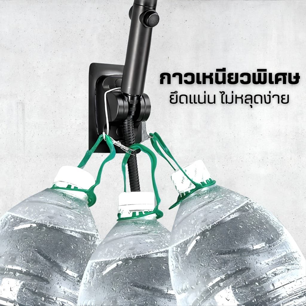 ที่แขวนฝักบัว ไม่ต้องเจาะผนัง ปรับองศาได้ กันน้ำ รับน้ำหนักได้เยอะ รูปที่ 8