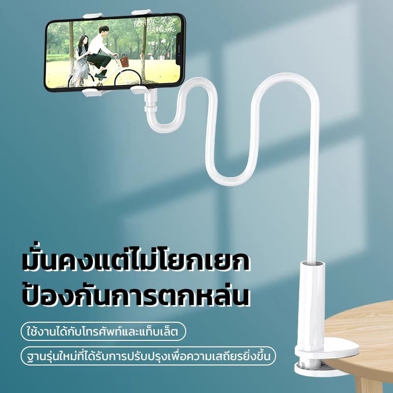 ขาจับโทรศัพท์มือถือ ตัวหนีบจับโทรศัพท์ 360องศา ปรับได้ วัสดุพรีเมียม ยึดแน่นหนา ติดตั้งง่าย รูปที่ 5