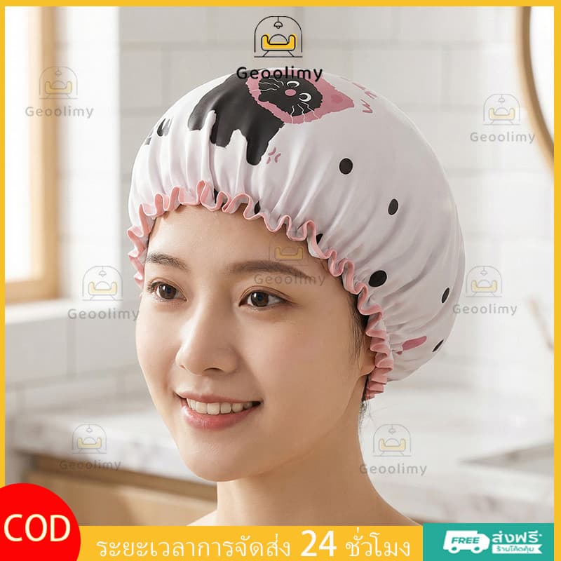 Geoolimy หมวกอาบน้ำผู้หญิงพิมพ์ลายการ์ตูนน่ารัก กันน้ำ สองชั้น สวมใส่สบาย ทนทาน รูปที่ 5
