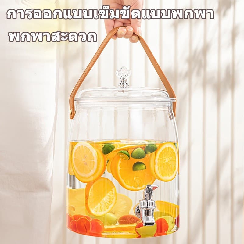 ถังเก็บน้ำเย็น ขนาดใหญ่ 18L มีก๊อกน้ำ ทนตกไม่แตก สำหรับชา ผลไม้ ดื่มในครัวเรือน รูปที่ 7