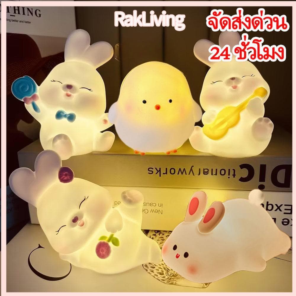 โคมไฟกลางคืนรูปหัวใจน่ารักสำหรับเด็ก รูปที่ 2