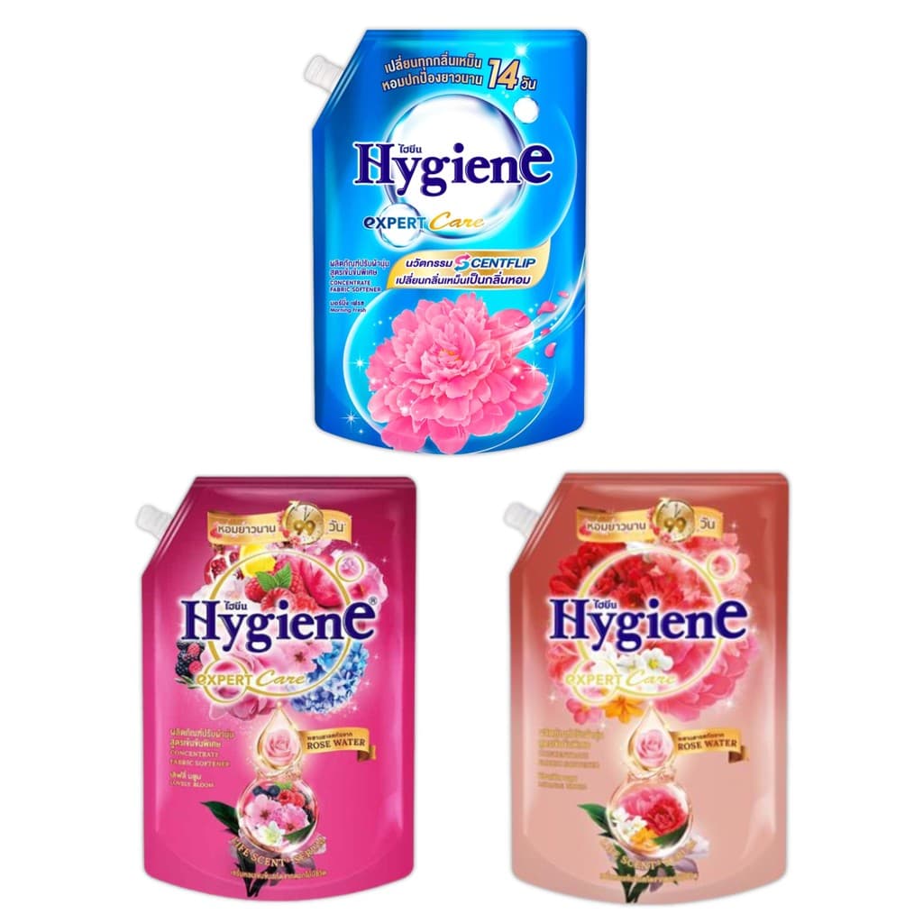 ไฮยีน เอ็กซ์เพิร์ทแคร์ Hygiene Expert Care น้ำยาปรับผ้านุ่ม สูตรเข้มข้นพิเศษ ขนาด 1000 มล. รูปที่ 3