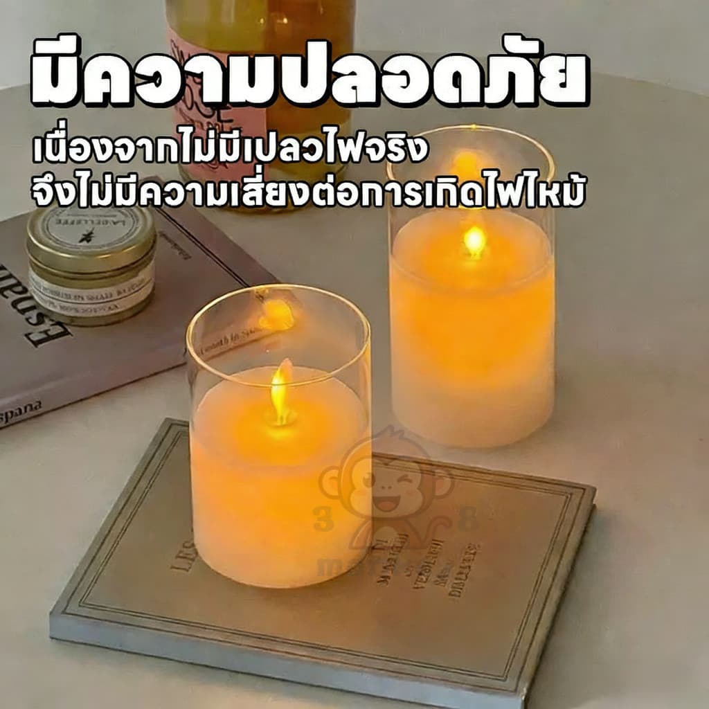 เทียนอิเล็กทรอนิกส์ เทียนปลอม LED เทียนไฟฟ้า ใส่ถ่าน เทียนปลอม เชิงเทียนใส่ถ่าน 3Aจำนวน 3ก้อน ตกแต่ง รูปที่ 3