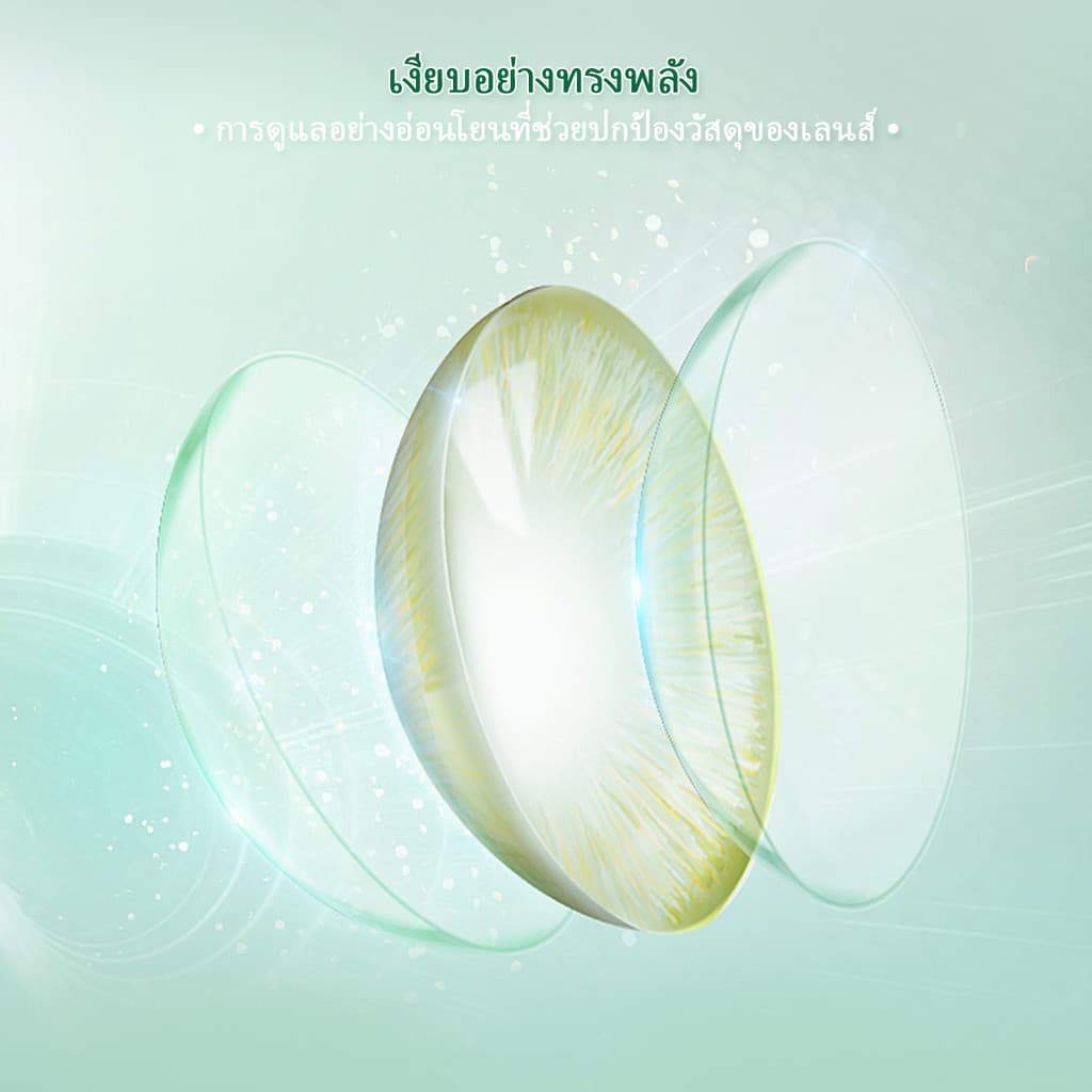 𝐅𝐑𝐄𝐒𝐇𝐋𝐀𝐃𝐘 เครื่องล้างคอนแทคเลนส์ เครื่องทำความสะอาดความถี่สูงอัลตราโซนิก สามารถใช้คอนแทคเลนส์ทุกชนิด แหนบและเครื่องดูดใน รูปที่ 6
