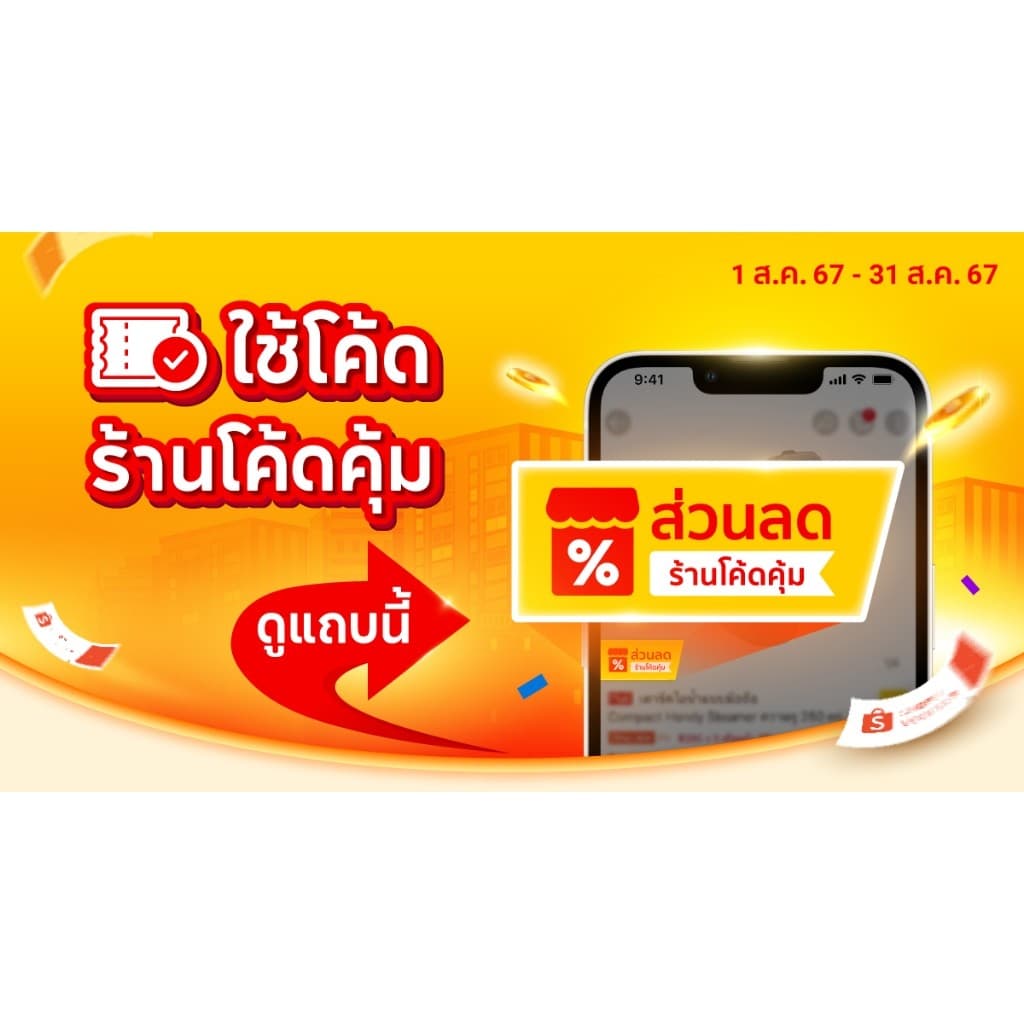 wow Tokyu ลูกน้ำอัดเม็ด 50 g. สำหรับปลากัดและปลาขนาดเล็กทุกชนิด จัดส่งทุกวัน รูปที่ 7