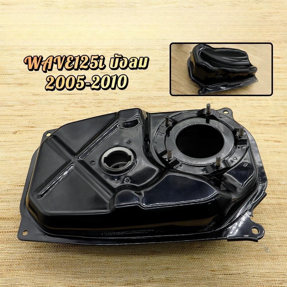 ถังน้ำมัน WAVE125i บังลม 2005-2010 เกรดOEM สินค้าใหม่มือ1 ถังน้ำมันเชื้อเพลิง รูปที่ 1