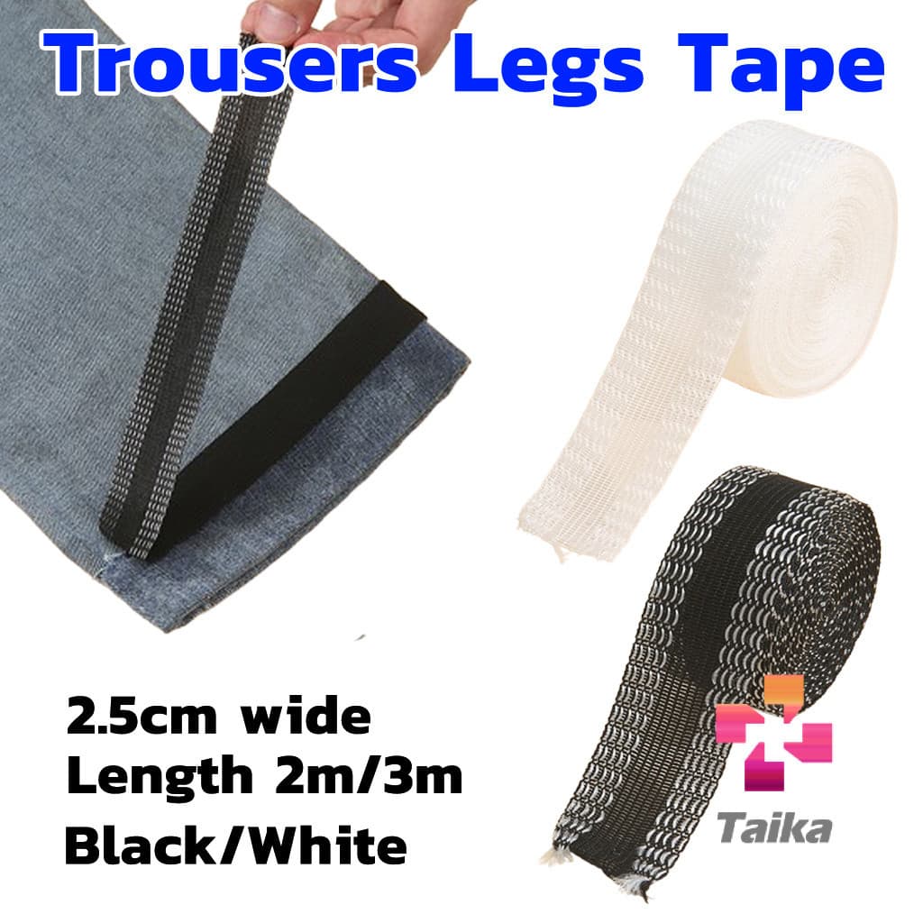 Taika เทปกาว DIY ติดขากางเกง ความยาว 2m/3m เทปผ้าแบบรีดได้ ติดทนนาน ไม่ลอก Trousers Hem Tape รูปที่ 1