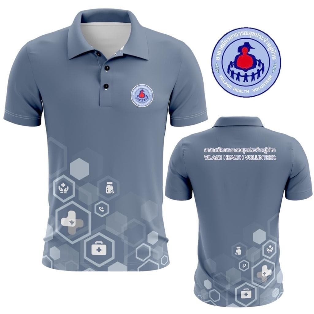 เสื้ออสม สีเทาใหม่ล่าสุด เสื้อโปโลอาสาสมัครแขนยาว สวยงามทนทาน ผ้าสบายตัว ระบายอากาศได้ดี ไม่ร้อน รูปที่ 4