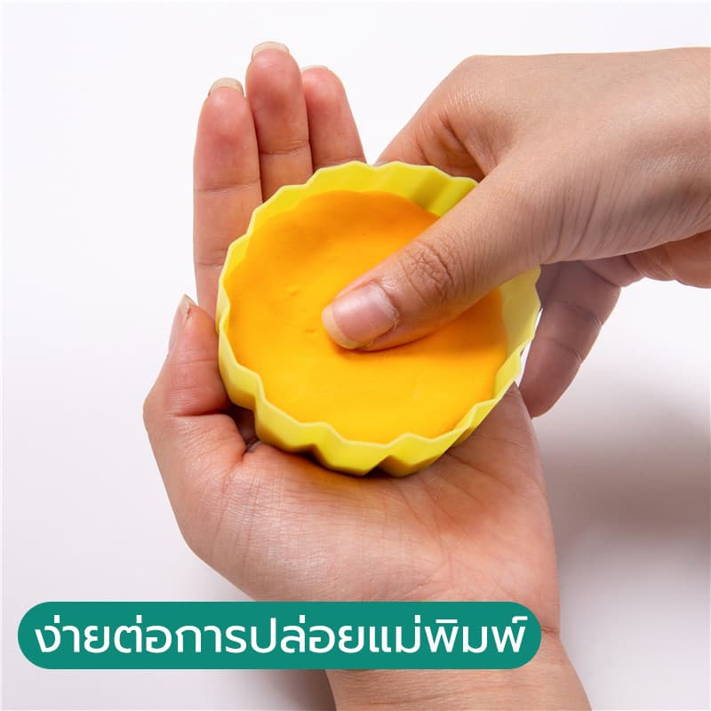 แม่พิมพ์ซิลิโคน ชุด 6 ชิ้น พิมพ์วุ้น ขนมชั้น พิมพ์สบู่ พิมพ์ 5ซม พิมพ์ดอกไม้ ทน -40 ถึง 210 องศา รูปที่ 2
