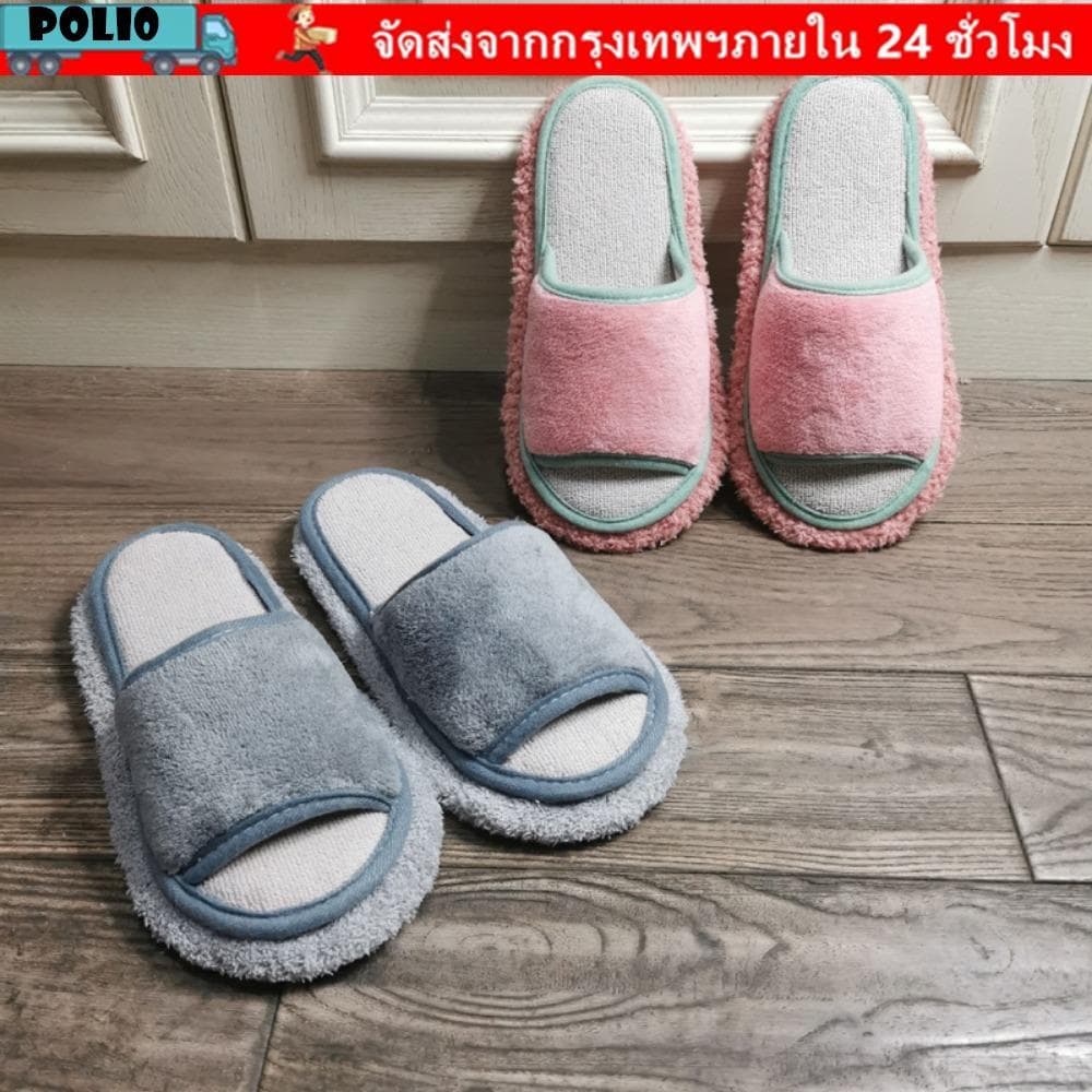 POLI Microfibre Mop Slipper: รองเท้าแตะสำหรับทำความสะอาดและกำจัดฝุ่นอย่างง่าย รูปที่ 1