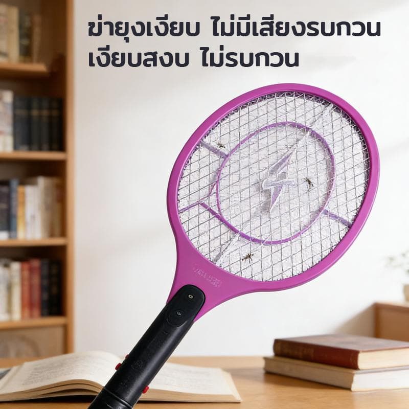 ไม้ตียุง ไม้ช็อตยุง ที่ตียุง ไม้ตียุงไฟฟ้า ไม้ตียุง ไม้ช็อตยุง ที่ตียุง ขาเสียบชาร์จในตัว ชาร์จไฟได้ ขนาดใหญ่ รูปที่ 3
