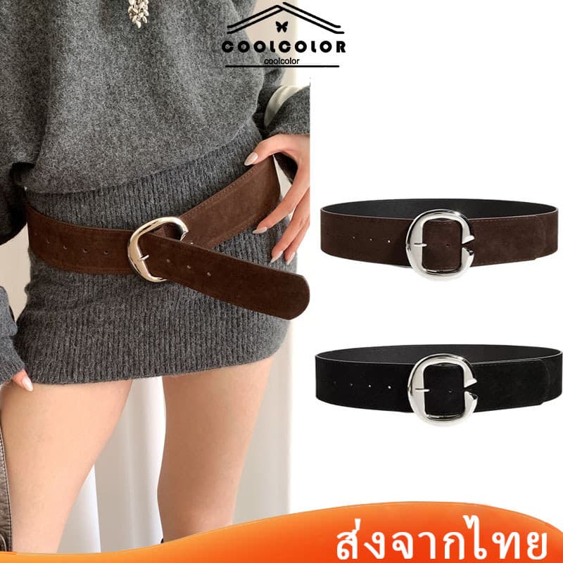 ในไทยเข็มขัดวินเทจเมลลาร์ดผู้หญิง หนังนิ่มหนังกว้าง อเนกประสงค์ เครื่องประดับแฟชั่น ใส่ได้ทั้งกางเกง กระโปรงค่ะ.COD รูปที่ 1