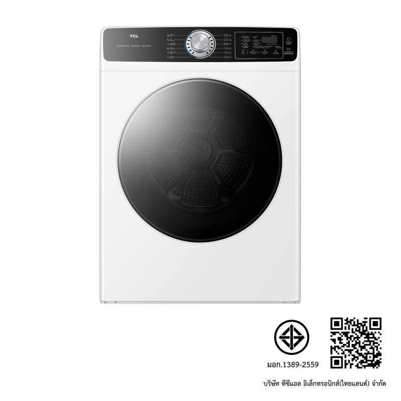 TCL เครื่องอบผ้าฝาหน้า 11 kg รุ่น WT11KFDYW รูปที่ 5