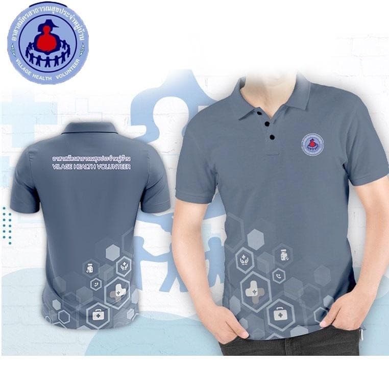 เสื้ออสม สีเทาใหม่ล่าสุด เสื้อโปโลอาสาสมัครแขนยาว สวยงามทนทาน ผ้าสบายตัว ระบายอากาศได้ดี ไม่ร้อน รูปที่ 3