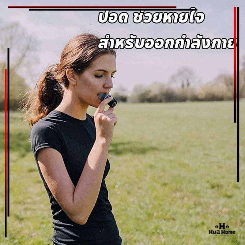 เครื่องฝึกหายใจในช่องท้อง ปอด ช่วยหายใจ สําหรับออกกําลังกาย าท ้ องหายใจออกกําลังกายแบบพกพาเทรนเนอร ์ ปรับความต ้ รูปที่ 9