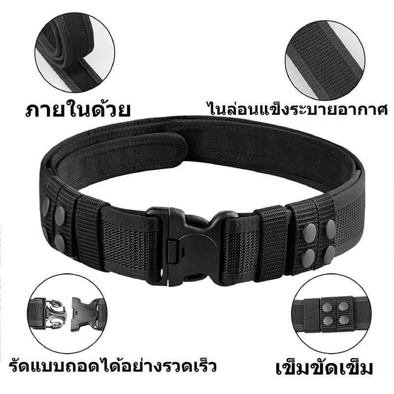 2 in 1 เข็มขัดผู้ชาย หัวเข็มขัด ไนลอนคู่อเนกประ สงค์ยุทธวิธีเข็มขัดแบบพกพา รูปที่ 3