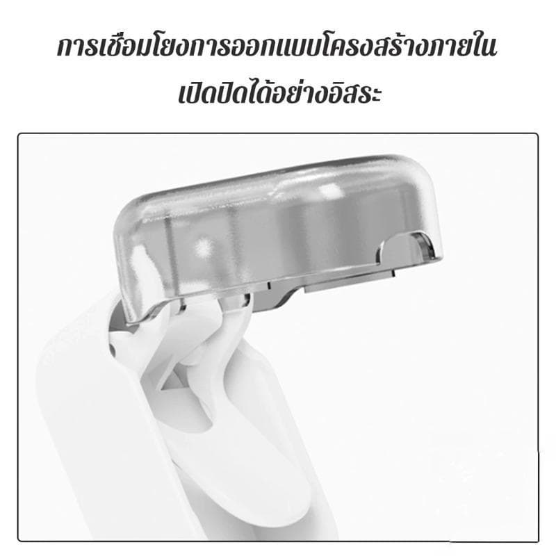 ที่วางแปรงสีฟันอัตโนมัติแบบติดผนัง พร้อมฝาปิด กันน้ำและกันฝุ่น รูปที่ 8