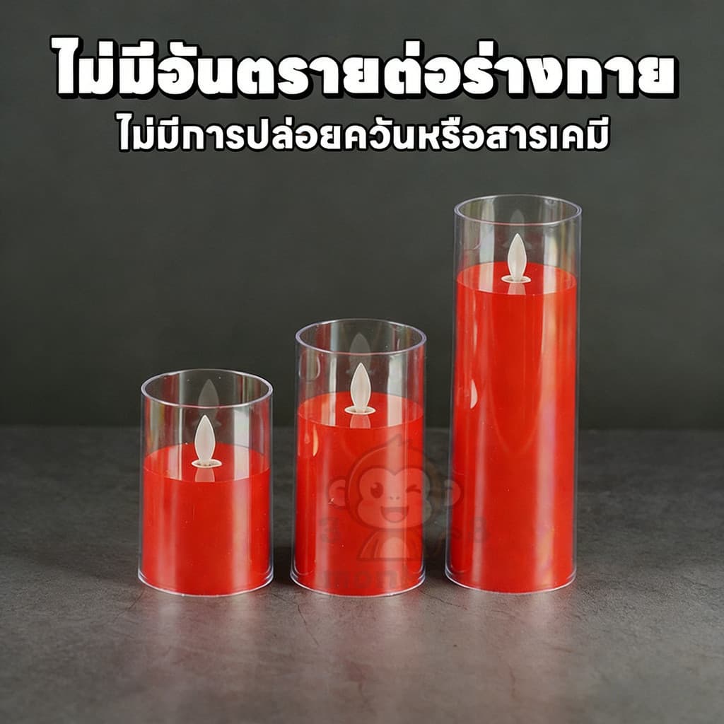 เทียนอิเล็กทรอนิกส์ เทียนปลอม LED เทียนไฟฟ้า ใส่ถ่าน เทียนปลอม เชิงเทียนใส่ถ่าน 3Aจำนวน 3ก้อน ตกแต่ง รูปที่ 8