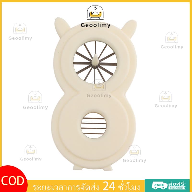Geoolimy เครื่องสับต้นหอมสำหรับห้องครัว ดีไซน์สองหัว สำหรับหั่นต้นหอมเป็นชิ้นบางๆ และหั่นต้นหอมเป็นลูกเต๋า รูปที่ 5