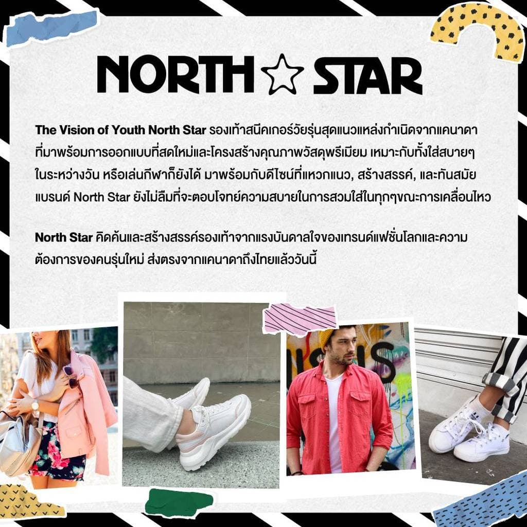Online Exclusive Bata บาจา North Star รองเท้าผ้าใบสนีคเกอร์แบบผูกเชือก สำหรับผู้หญิง รุ่น STRIKER สีชมพู 5205178 รูปที่ 7