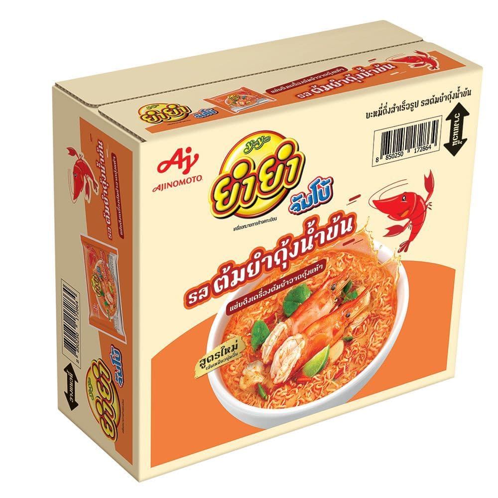 ยำยำจัมโบ้รสต้มยำกุ้งน้ำข้น 63 กรัมX30 YUMYUM JUMBO SHRIMP CREAMY TOMYUM 63GX30 รูปที่ 1