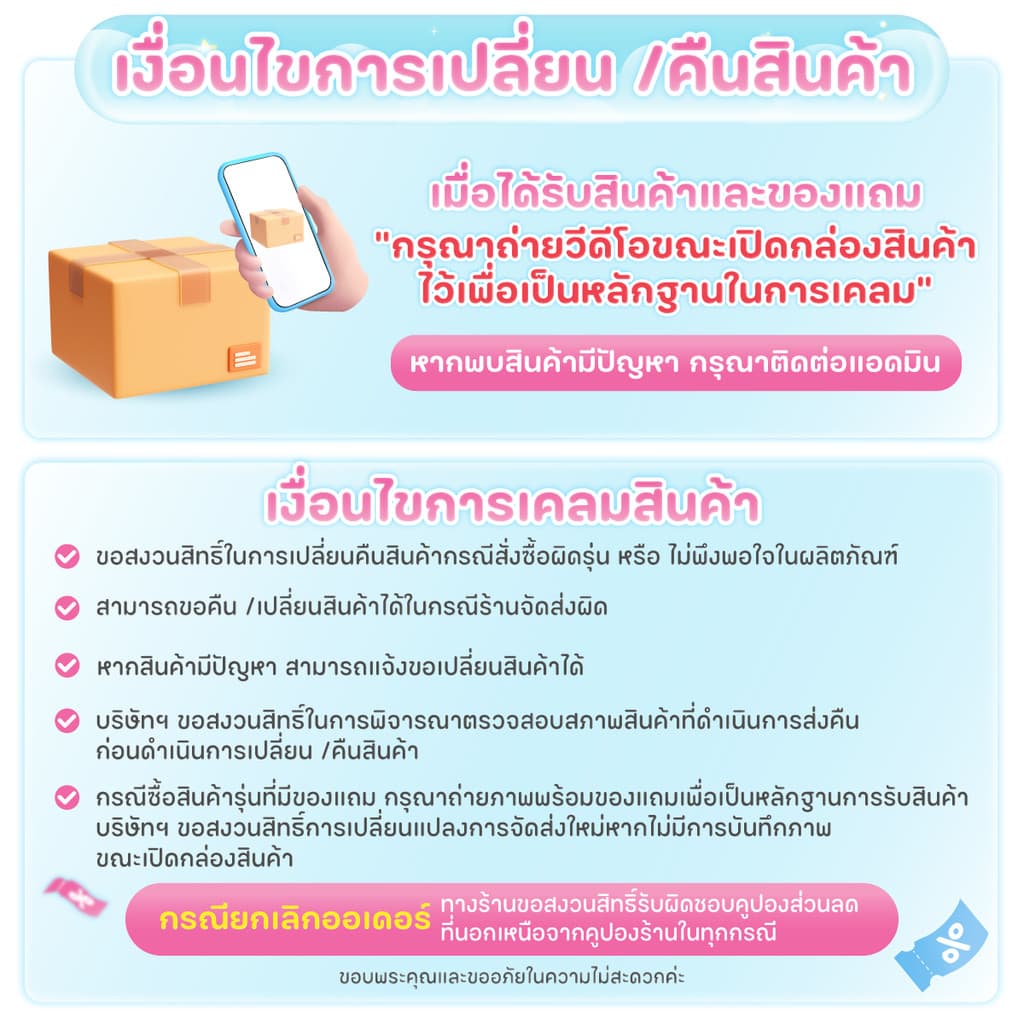 Bambies Organie Organic กางเกงผ้าอ้อมเด็ก แพ็คเดี่ยว อ่อนโยน ซึมซับดี ไซส์ XXL 36 ชิ้น รูปที่ 8