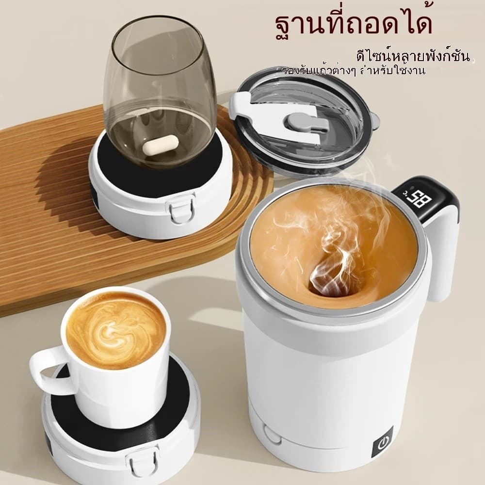 MIPH แก้วชงอัตโนมัติแม่เหล็กวัดอุณหภูมิอัจฉริยะรุ่นใหม่ แก้วกาแฟไฟฟ้าพกพา แก้วมิลค์เชค สำหรับกีฬาและฟิตเนส รูปที่ 2