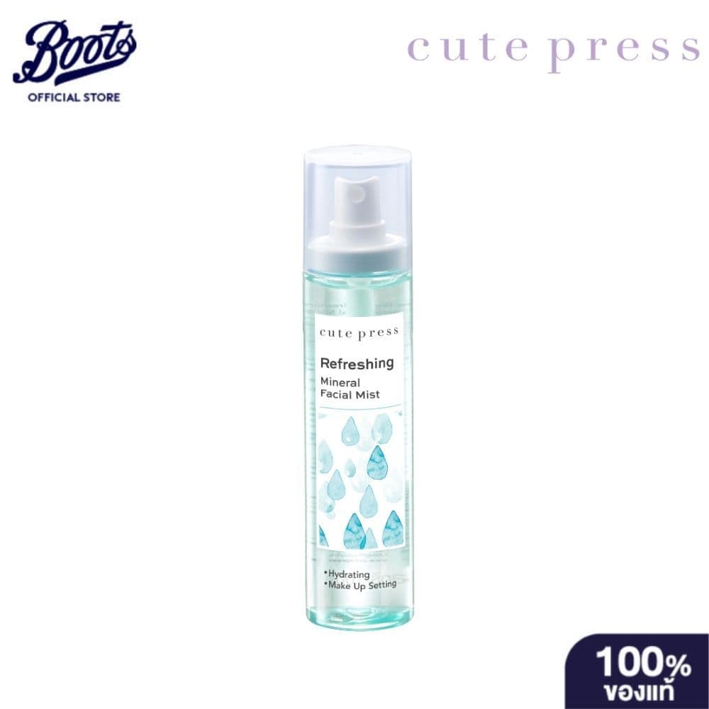 Cute Press คิวท์เพรส รีเฟรชชิ่ง มิเนรัล เฟเชียล มิสท์ 100มล.