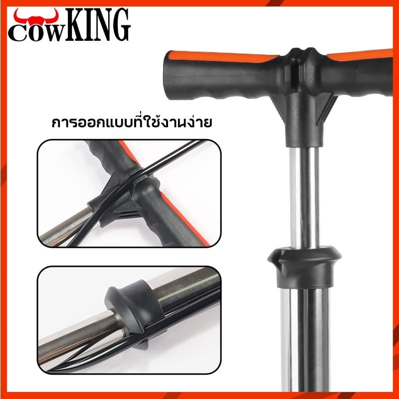MUSCLE COW ที่สูบลมแรงดันสูง แบบพกพา พร้อมเกจวัดลม ใช้ได้ทั้งจักรยาน มอเตอร์ไซค์ รถยนต์ ลูกบอล และของเล่น รูปที่ 3