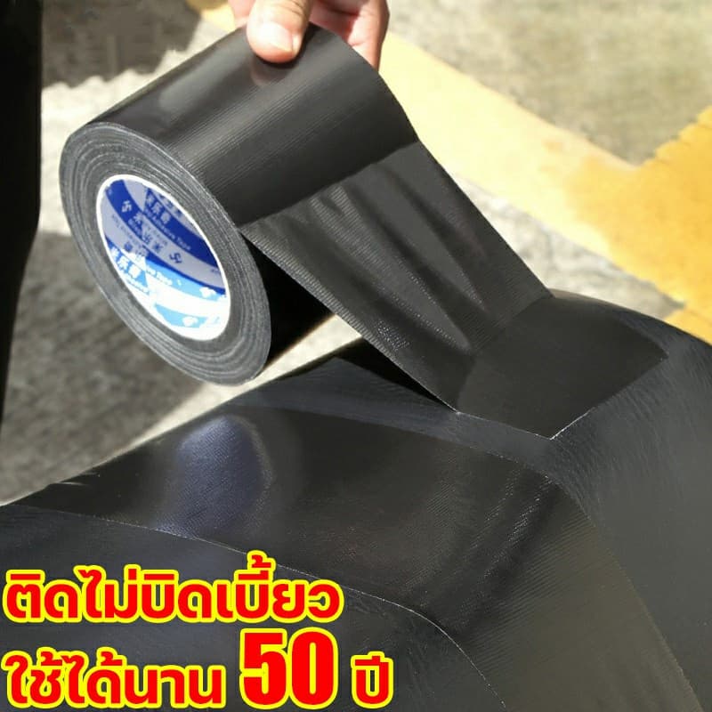 แผ่นเบาะหนัง มีกาวในตัว สําหรับซ่อมแซมเบาะที่นั่งรถยนต์ รถจักรยานยนต์ไฟฟ้า PrimeMetalKit รูปที่ 1
