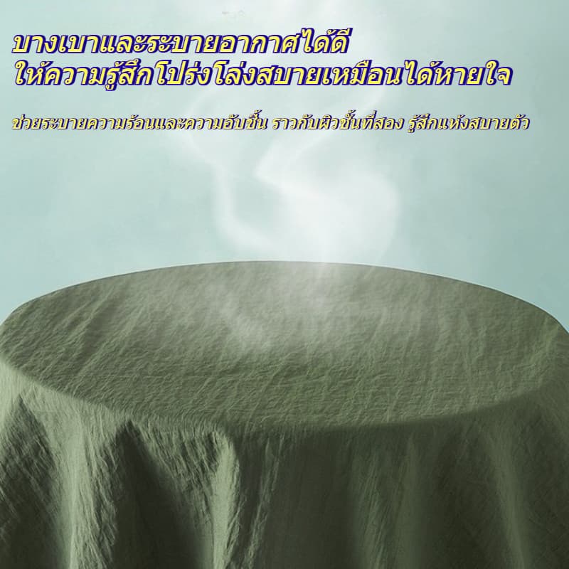 YOOSTRY เสื้อกันแดดผู้ชาย UPF100+ กันUVสูง ระบายอากาศดี มีฮู้ด ไซซ์ M-4XL รูปที่ 8