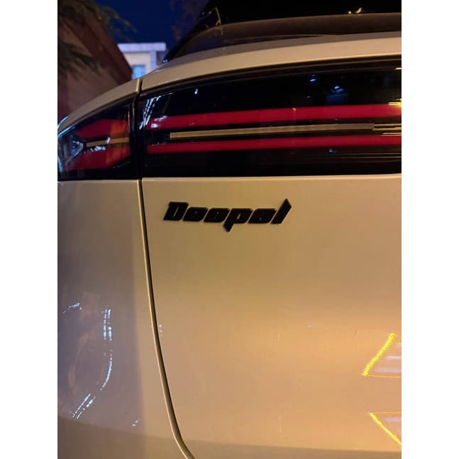 พลาสติก ABS ครอบชื่อรุ่นท้ายรถ Deepal S07/S05/L07 「GT Aura」 รูปที่ 8