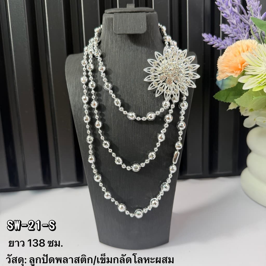 สังวาลย์ชุดไทยพร้อมเข็มกลัด ดีไซน์เรียบหรูอ่อนช้อย งานชุบเงางาม คุณภาพดี ใส่ได้ทุกโอกาสสำคัญ รูปที่ 2