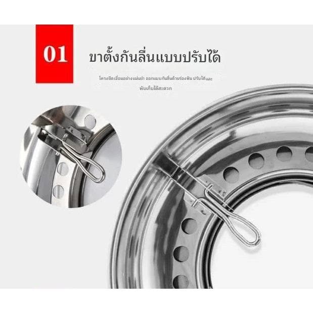 หนาพิเศษ!!! ฝาครอบเตาแก๊สสแตนเลส บังลม ช่วยประหยัดพลังงาน ขนาด 30 ซม. รูปที่ 5