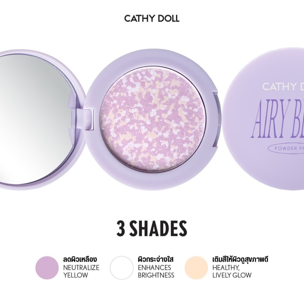 Cathy Doll Airy Blur Powder Pact 4.5g เคที่ดอลล์ แอรี่เบลอพาวเดอร์ รูปที่ 4