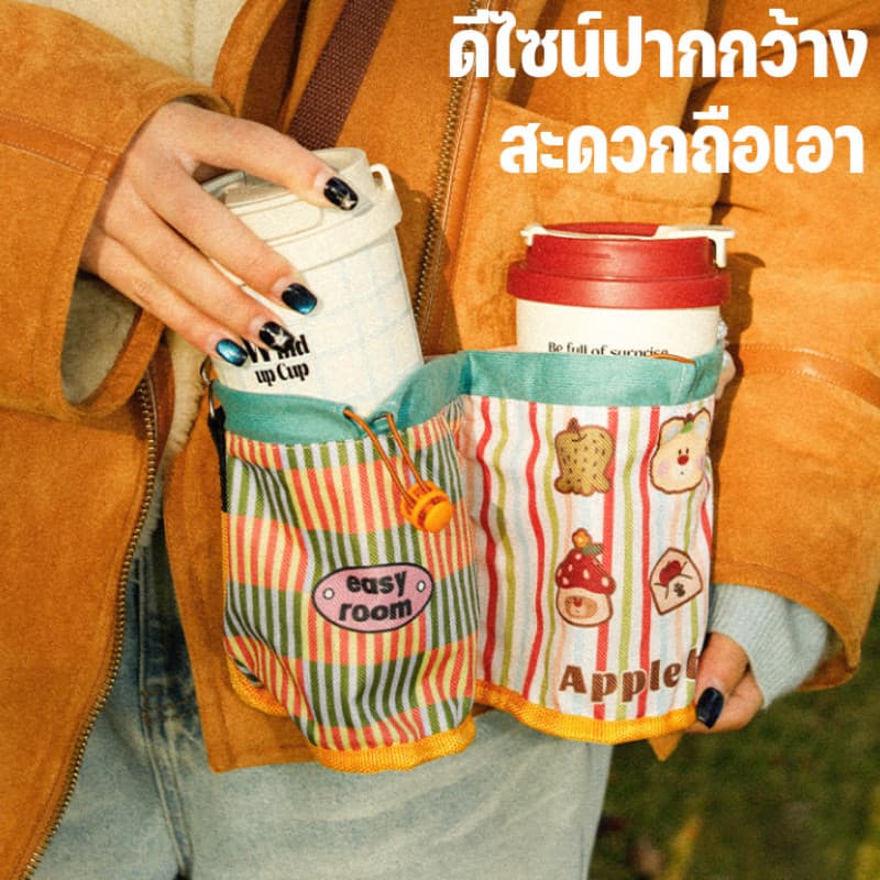 กระเป๋าใส่แก้วน้ำ ถุงใส่แก้วน้ำ 2 in 1 สะพายไหล่ได้ ลายการ์ตูน ป้องกันการลวก ป้องกันรอยขีดข่วน ใส่ได้ 2 ขวด รูปที่ 5