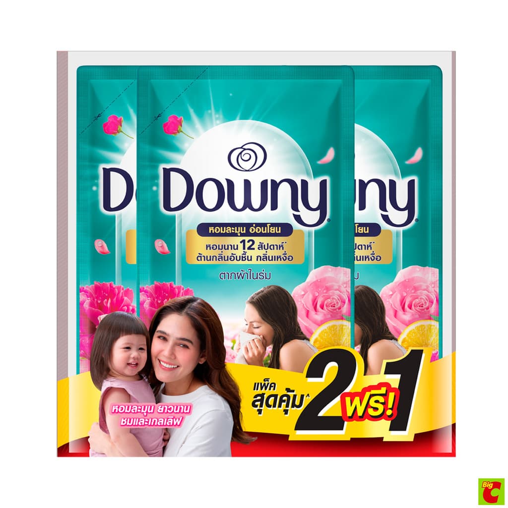 ดาวน์นี่ ผลิตภัณฑ์ปรับผ้านุ่ม สูตรเข้มข้น สำหรับการตากในที่ร่ม 450 มล. แพ็ค 2+1 รูปที่ 1