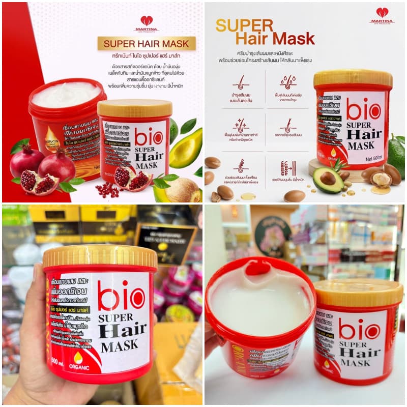 Bio Extra Super Cream / Green Bio ทรีทเม้นท์ผม ผลิตภัณฑ์ดูแลและบำรุงเส้นผม รูปที่ 6