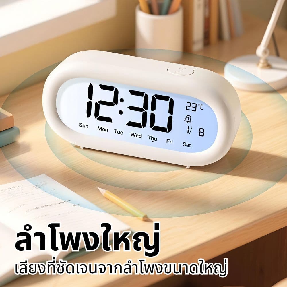 นาฬิกาปลุกหน้าจอ LCD ความคมชัดสูง เสียงดังมาก มีแสดงอุณหภูมิ ปฏิทิน จัดการเวลาได้อัจฉริยะ เหมาะสำหรับนักเรียนฝึกระเบียบว รูปที่ 4